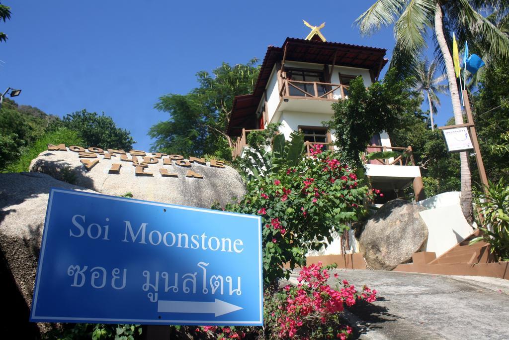 Moonstone Studio Хад-Рін Екстер'єр фото